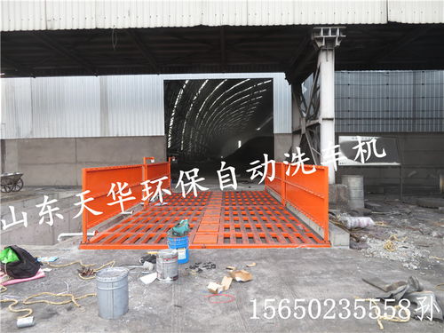 建筑工地洗車臺與鋼筋產(chǎn)品 一站式采購，打造安全高效工地