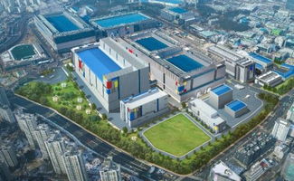 內存芯片需求旺盛 三星投資60億美元再建生產線 助力科技夢再攀高峰